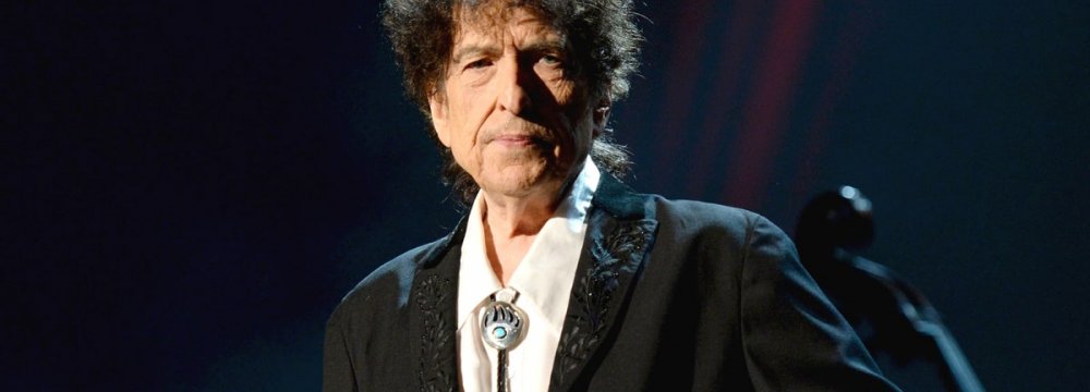 Dylan’s Nobel Speech Tome Will Each Cost $2,500