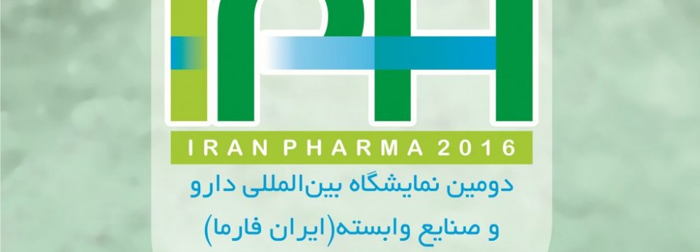 Pharma Expo Opens