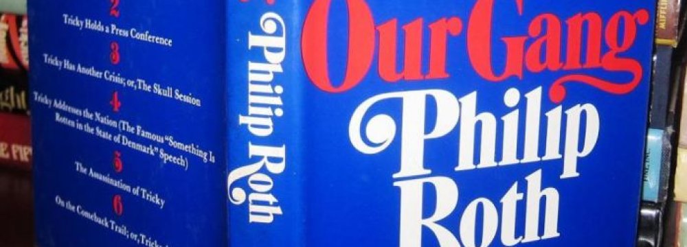 Philip Roth’s ‘Our Gang’  in Persian