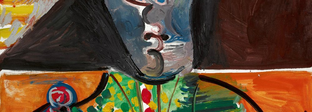 Picasso’s Self-Portrait Up for Auction at Sotheby’s