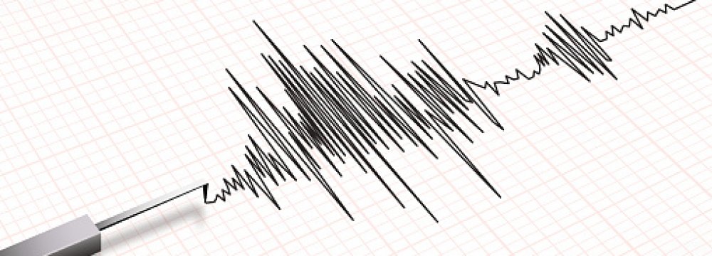 4.3 Richter Quake in Fars