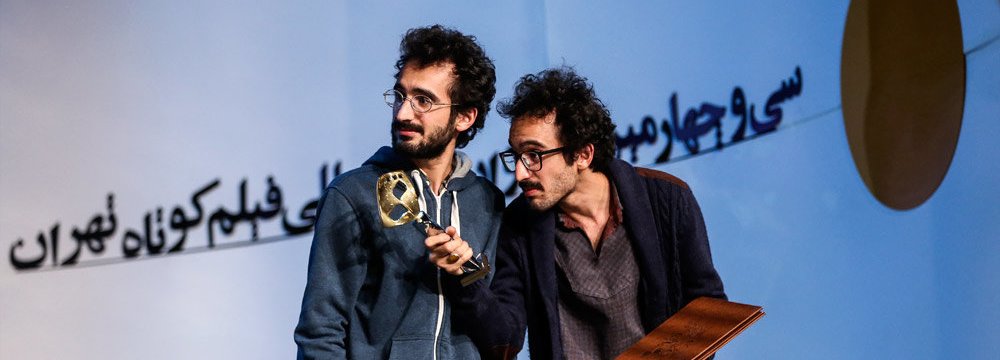 Tehran Int’l Short Film Festival Winners  Awarded