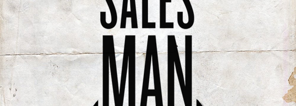 Death of Salesman