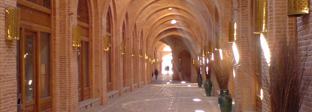 Qazvin Attractions