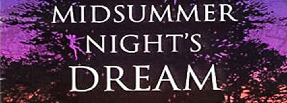 Shakespeare’s A Midsummer Night’s Dream on Stage