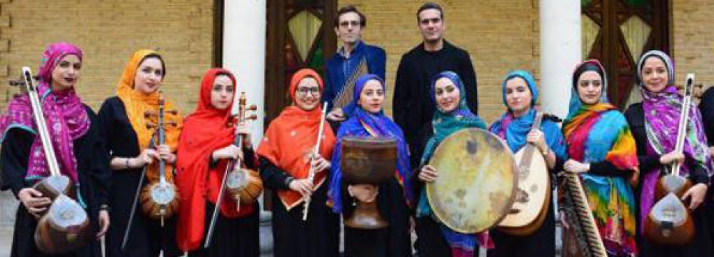 Folk Band ‘Tiar’ to Stage First Concert