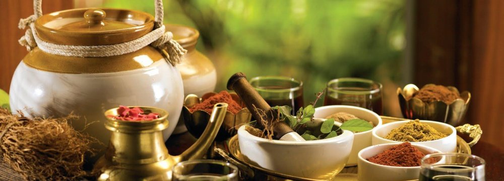 More than 1,800 domestically grown plant species are used in Iranian traditional medicine.