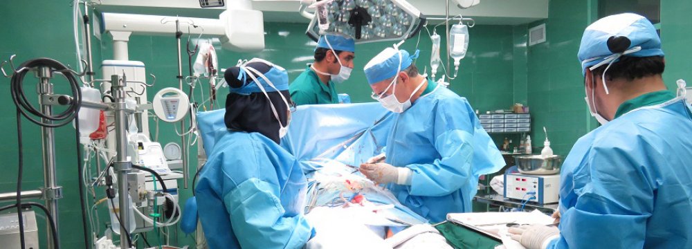 There are currently 46 organ transplant centers in the country.