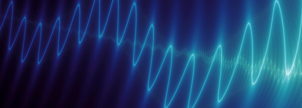 Ultrasound Waves to Treat Depression