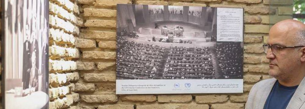 UN-Iran Coop. in Historical Photos, Documents