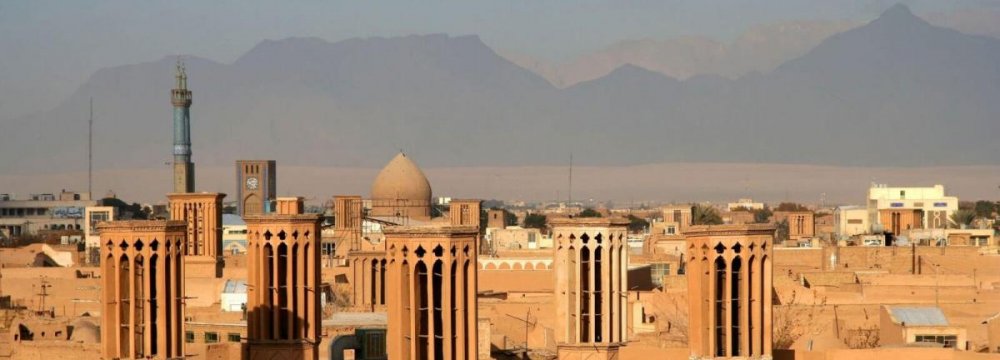 Yazd Inscribed on World Heritage List