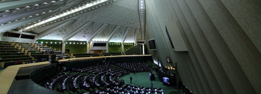 Iran Parliament Passes Counter-Terror Finance Legislation