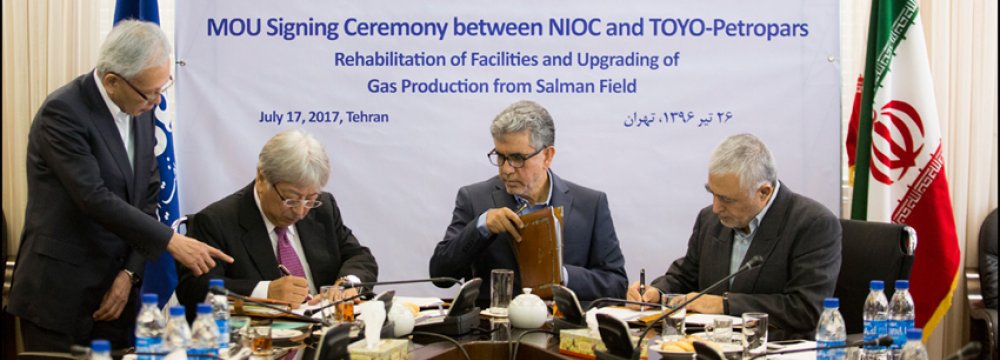 Japan&#039;s Toyo Signs Agreement to Develop Iran&#039;s Salman Oilfield