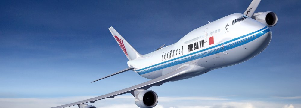 Air China to Launch Beijing-Copenhagen Route
