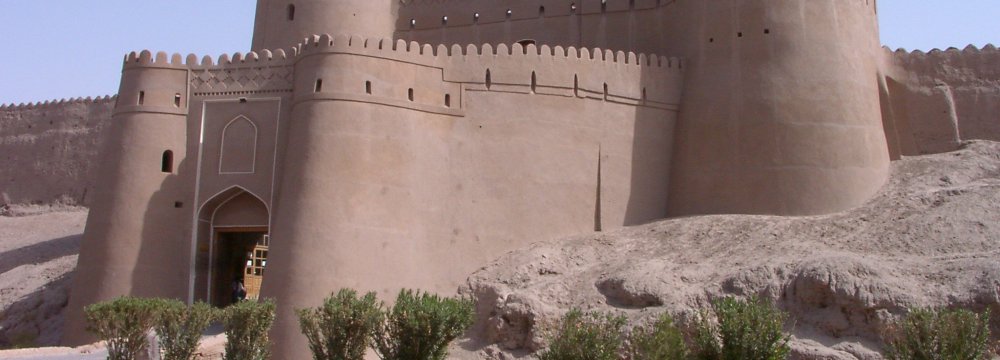 Bam Citadel Restoration in 2 Years