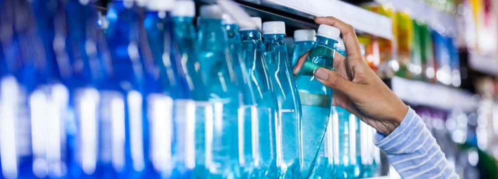 Bottled Water Ban Flawed