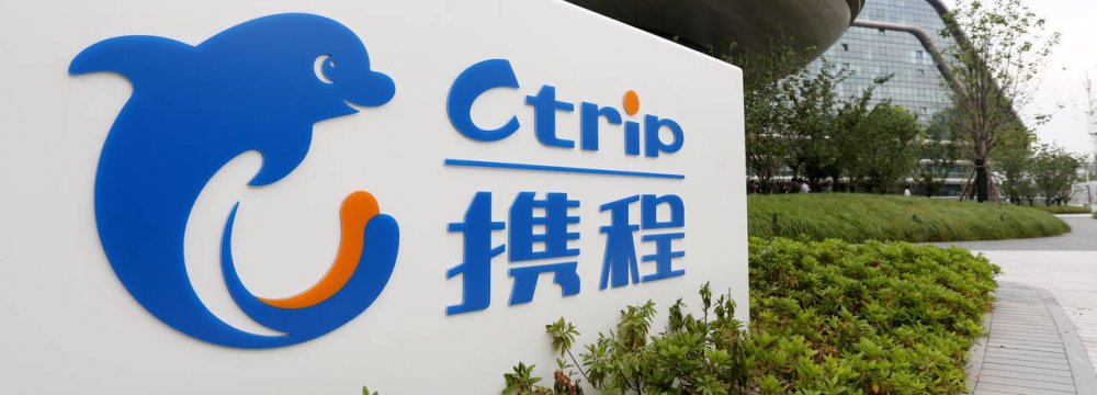 Ctrip, AccorHotels  in &quot;Milestone&quot; Partnership 