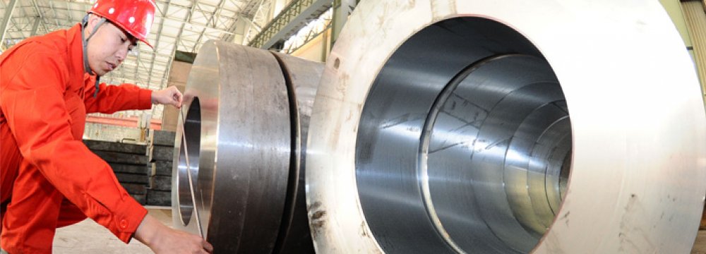 12 China Steel Firms Warned on Non-Compliance  