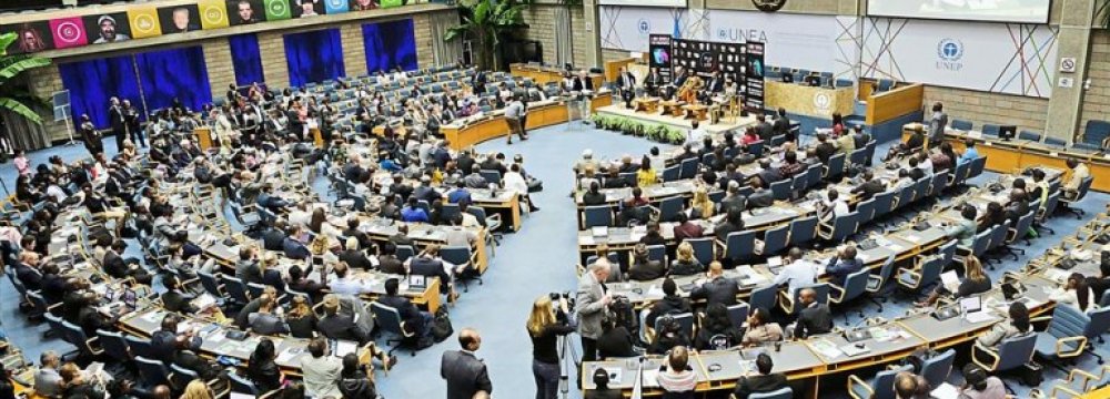 Iran Attended UN Environment Assembly 