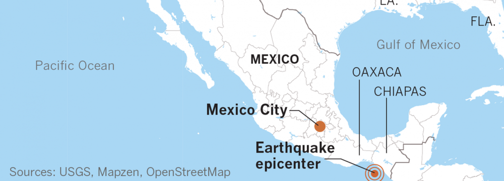 Strong Quake Jolts SE Mexico