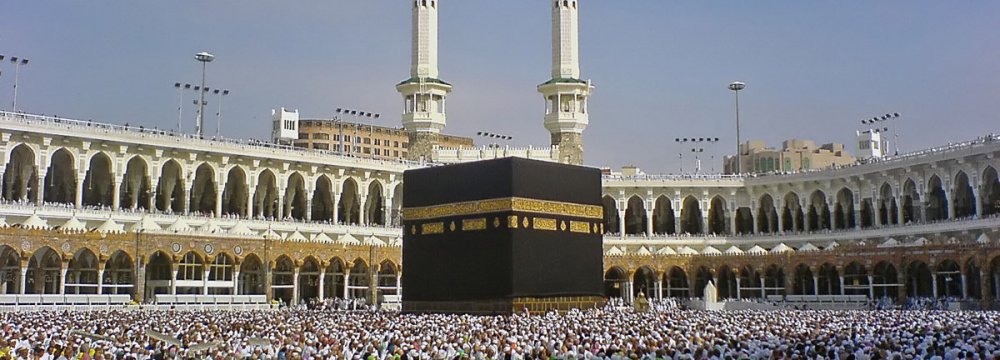 Malaysia Halts Umrah System Over Public Complaints