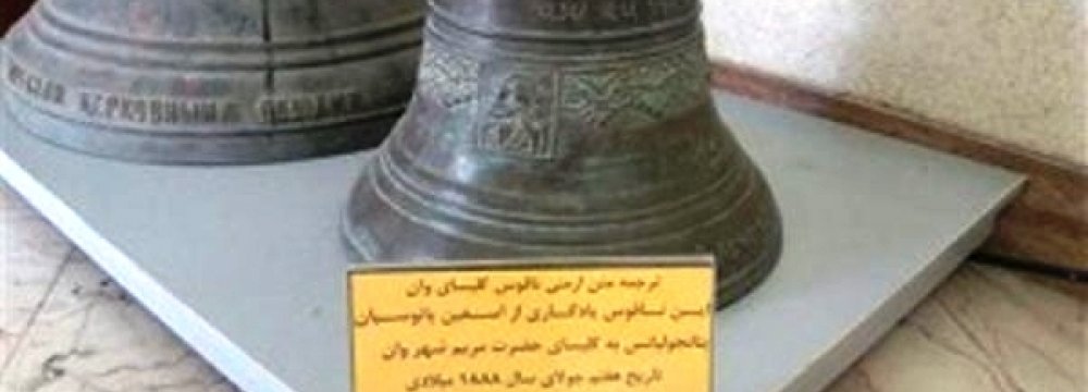 Iran to Return Historical Bell to Turkey