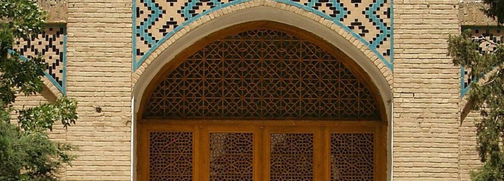 Kashan Museum Closed for Restoration