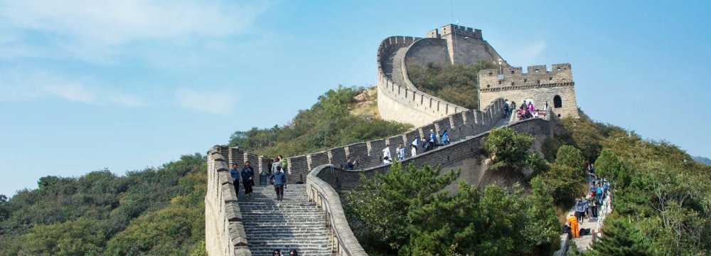 UNWTO Hails China as Major Tourism Market