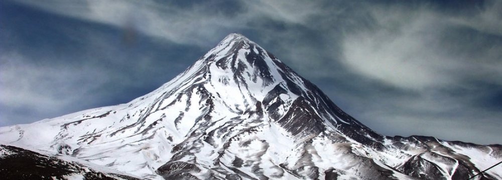 Mt. Damavand’s UNESCO Dream Still Alive