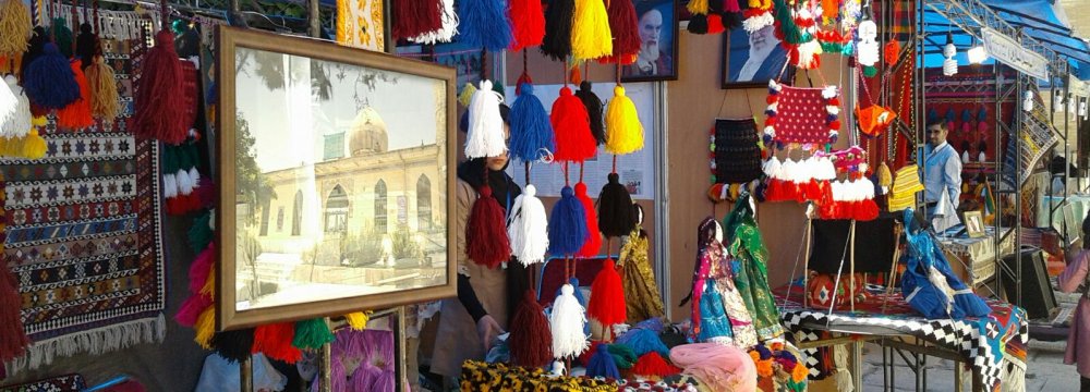 Shiraz to Host Tourism Exhibit