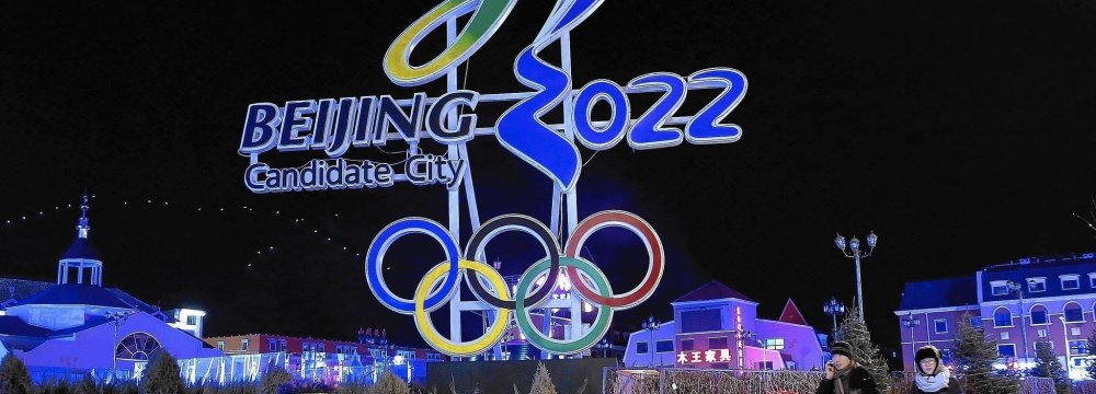 Seoul offered visa-free stays of 15 days during the Games, lucky draws, and sent a top-level tourism chief to China in September to promote the event.