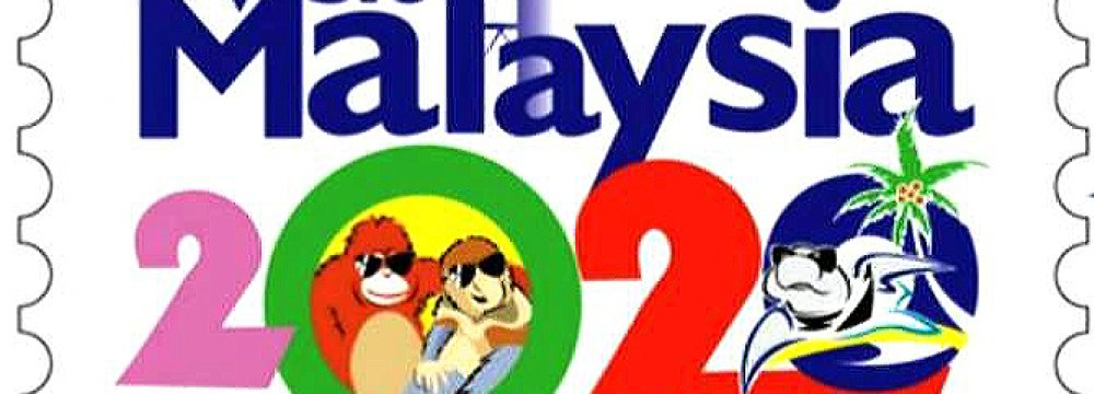 Malaysia to Change Travel Logo Featuring Ape in Shades