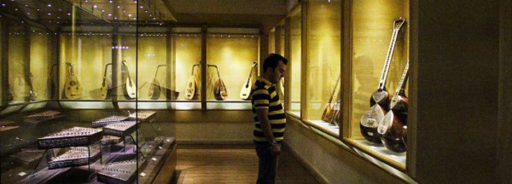 The primary goal of the museum is to preserve and introduce Iran's valuable musical treasure. 