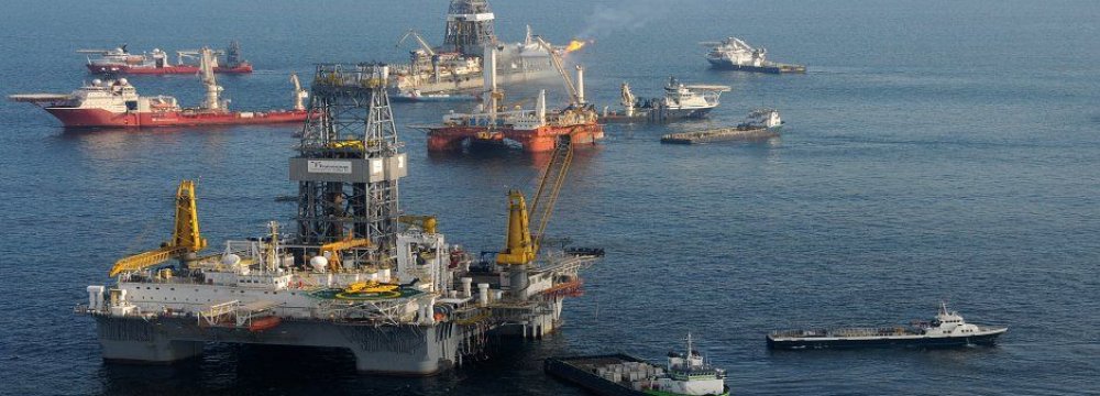 Portugal Gov&#039;t Defends Controversial Oil Project