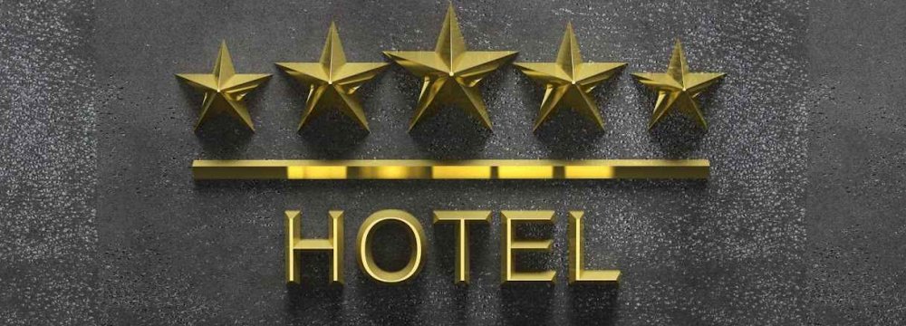 Star ratings of Iranian hotels are “honorary” and don’t reflect the quality of service and amenities.