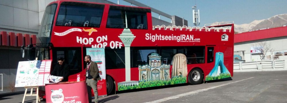 Tehran Municipality's tourism officials were ostensibly unaware of what had become of the sightseeing tours.