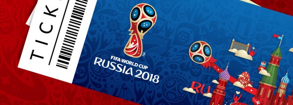 Match Tickets Key to World Cup Tour 