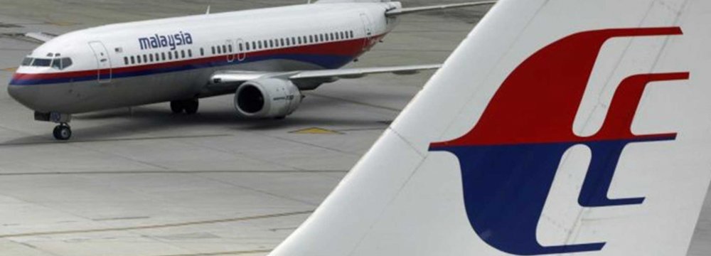 Malaysia Airlines Signs Deal for Space Tracking of Flights