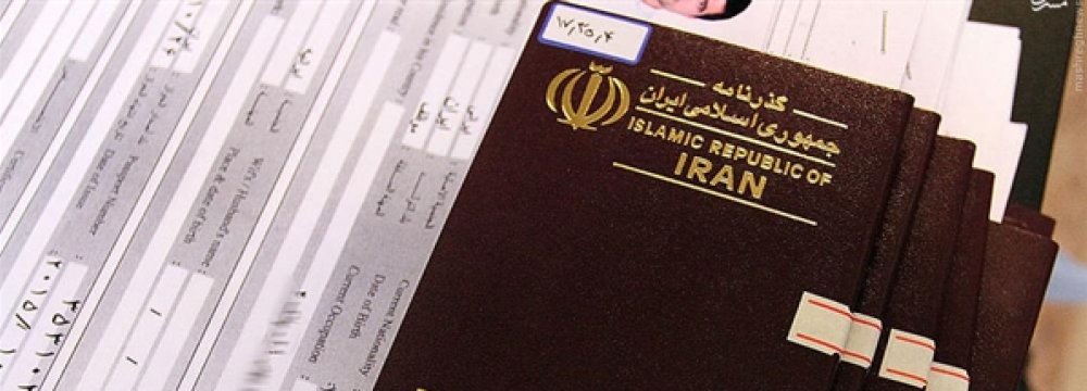 Visa Needed for Iraq