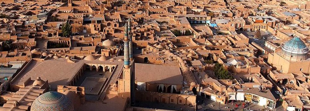 Yazd Pilot Tourism City Plan Not Implemented Yet