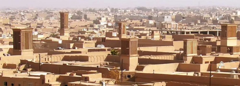 A view of Yazd
