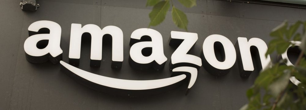 Amazon Probing Staff Data Leaks