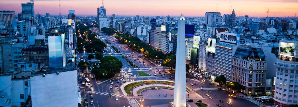 Argentina Gets First $15b From IMF