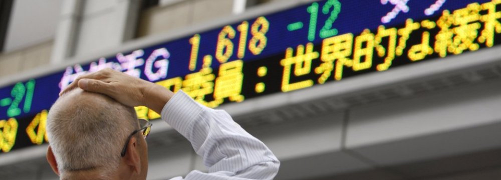 The Nikkei average ended 255.27 points or  1.19% higher at 21,720.25