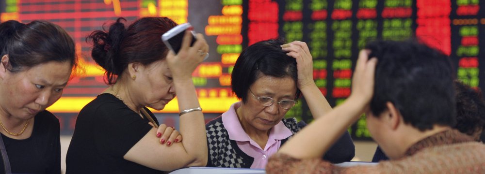 Asian Shares End on Muted Note