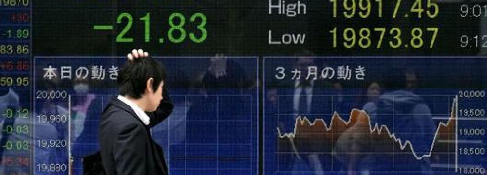 Asian Markets Close 65