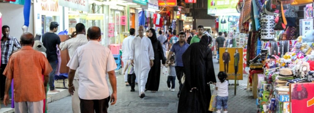 Bahrain Inflation to Rise Post-VAT