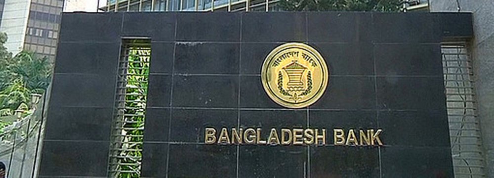 Bangla Trade Deficit Up 42%