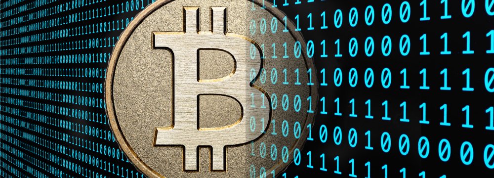 Bitcoin was trading at $7,207 in Hong Kong  on Friday.