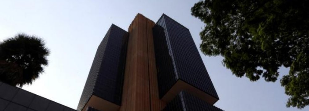 Brazil’s Feb Growth Fastest in 7 Years